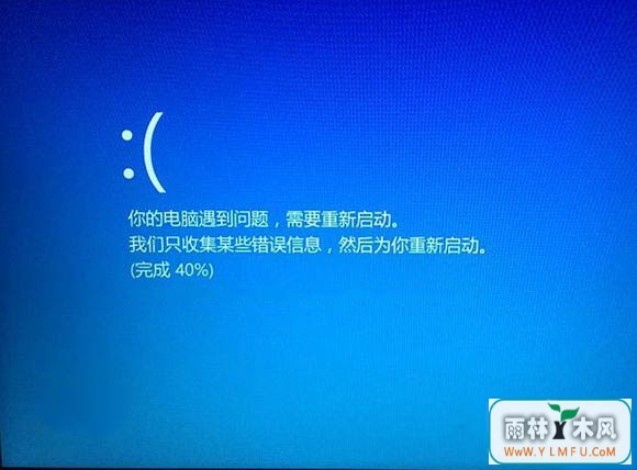 Win8.1ʱ޸