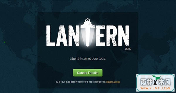 ôLinuxϵͳ޷Lantern