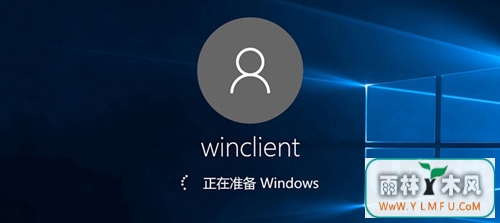 Windows 10 