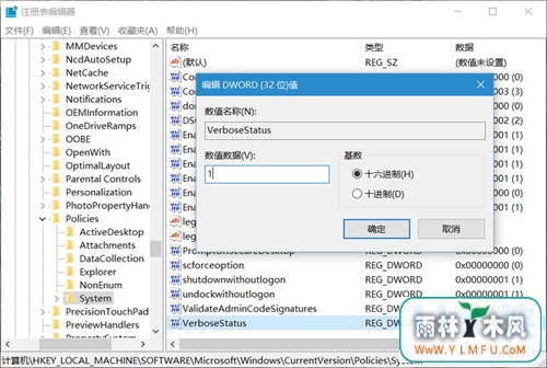 Windows 10 