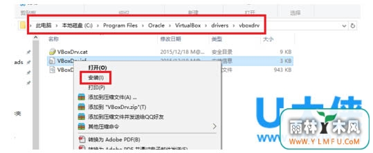 win10virtualboxʾΪ