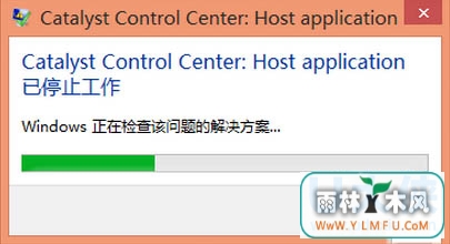 AMDʾCatalyst Control Centerֹͣ