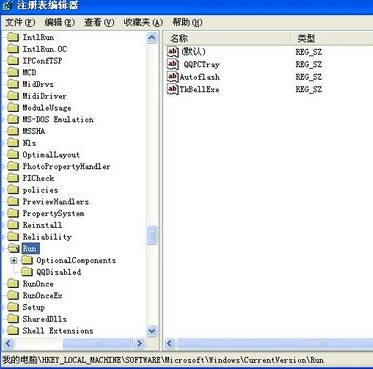 U盘是电脑运行变慢的“凶手”?注册表来帮忙