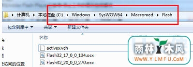 Win7