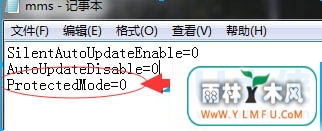 Win7