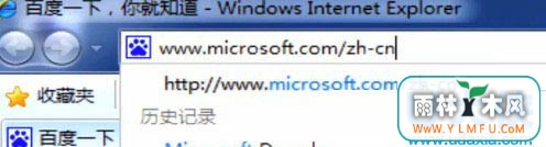 Win7