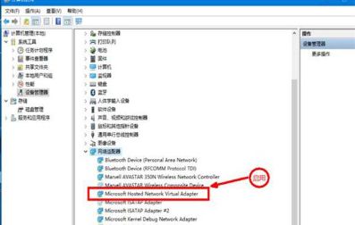 Windows 10WiFiʱġ޷硿ļ