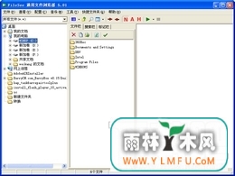 FileSee(FileSeeٷ)V6.7.1.19ٷ V6.7.1.19
