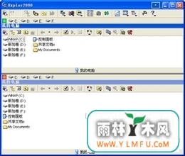 EXPLOR2000(EXPLOR2000ٷ)V3.23ٷ V3.23