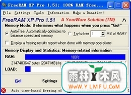 FreeRAM XP(FreeRAM XPٷ)V1.52ٷ V1.52