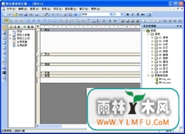 HappyReportֱ(HappyReportֱٷ)V2.5.2.0ٷ V2.5.2.0