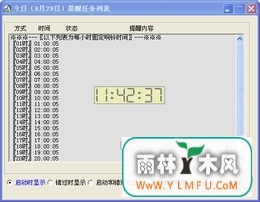 (ӹٷ)V5.0.0.0ٷ V5.0.0.0