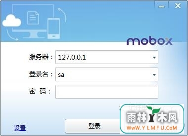 Moboxҵ V2.0ٷѰ V2.0