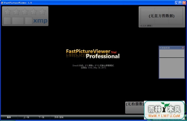 FastPictureViewer X64(ͼ)V1.9.352ٷ