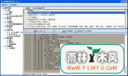 Լͱר(Լͱרҹٷ)V2.4.0.0001ٷ 2.4.4
