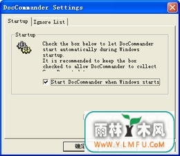 DocCommander(DocCommanderٷ)V1.20.14.0ٷ V1.20.14.0