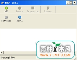 NSF Tool(NSF Toolٷ)V2.0.0.0ٷ 2.1.0