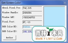 Get Screen Color(Get Screen Colorٷ)V10.0.0.0ٷ V10.0.0.0