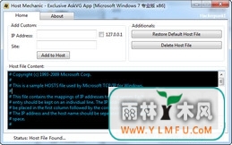 Host Mechanic(hostsļ༭)V1.0ٷ V1.0