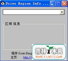 Drive Region Info(Drive Region Infoٷ)V2.2ٷ