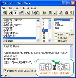 FontShow 2000(ԤFontShow 2000ٷ)V3.8.0.0ٷ V3.8.0.0