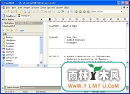 ConTEXT(ConTEXTٷ)V0.98.6.2ٷ