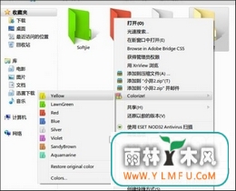 Folder Colorizer(任ļɫ)V1.4.0.0ٷ V1.4.0.0