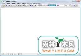 ¼ı±(¼ı±ٷ)V4.1.0.0ٷ V4.1.0.0