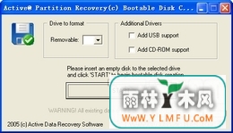 Active Partition Recovery(Active Partition Recoveryٷ)V14.0.0.0ٷ V14.0.0.0