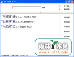 Ȯ(X-Dog)V1.4.0.0ٷ V1.4.0.0