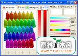 Absolute Color Picker(Absolute Color Pickerٷ)V3.0.2.20ٷ V3.0.2.20