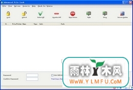 Advanced File Lock(Advanced File Lockٷ)V7.1.3451.30074ٷ V7.1.3451.30074