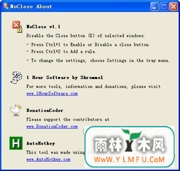 NoClose(رմڹ)V1.1.0.0ٷ 1.1