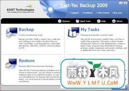 East-Tec Backup(East-Tec Backupٷ)V2.3ٷ