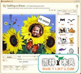 IncrediFace(IncrediFaceٷ)V1.6.1.3ٷ