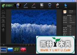 ƬTM(ƬTMٷ)V1.4.0.0ٷ