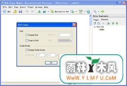Web Page Maker(Web Page Makerٷ)V3.2.2.254ٷ