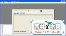 Multilizer(Multilizerٷ)V8.0.2.556ٷ