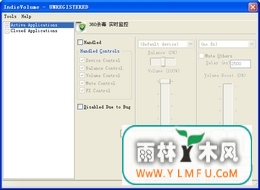 IndieVolume(IndieVolumeٷ)V3.5.99.171ٷ