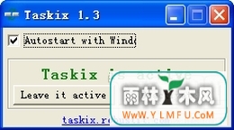 Taskix32(Taskix32ٷ)V1.3.0.0ٷ