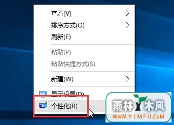 win10ʹùıͼƬ
