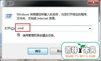 win7 64λ콢Activexܴô