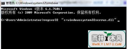 cmd