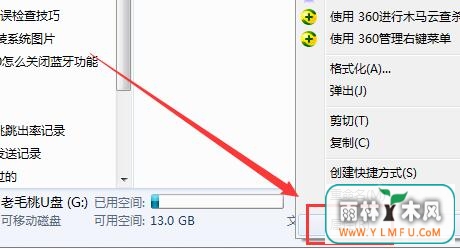鼼u̴