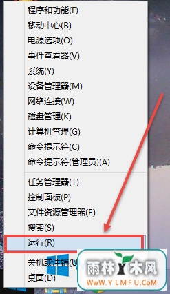 Win8԰ȫģʽķ