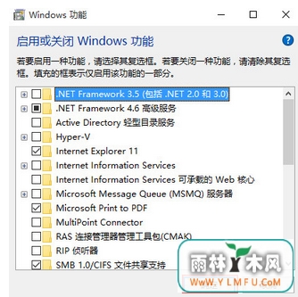 windows