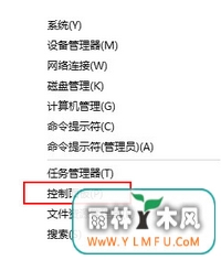 win10ϵͳôɾwindows