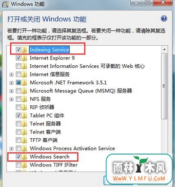 windows