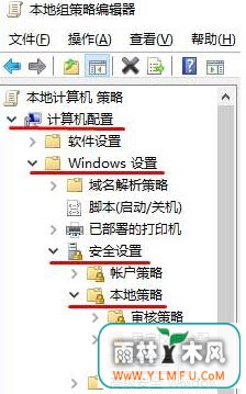Win10ûʻô죿
