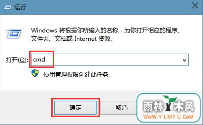 win10̳ڴҽզ
